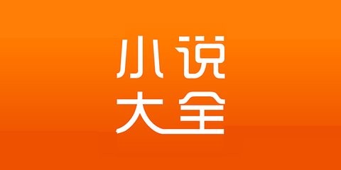 英亚国际app官网